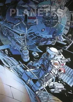 Planètes, tome 1, couverture
