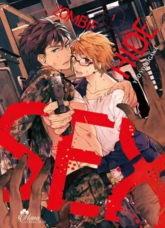 Zombie hide sex, tome 1, couverture