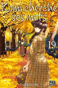 Komi cherche ses mots, tome 19, couverture