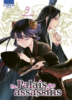 Le palais des assassins, tome 9, couverture