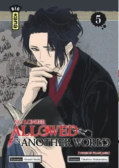 No longer allowed in another world, tome 5, couverture