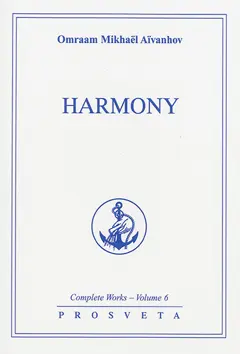 Complete works, tome 6 : Harmony, couverture