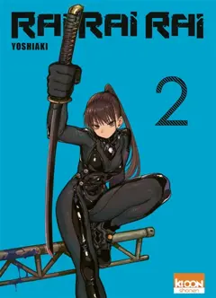 Rai rai rai, tome 2, couverture