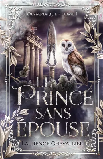 Le prince sans épouse