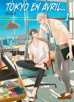 Tokyo en avril..., tome 1, couverture