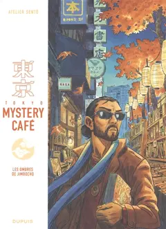 Tokyo Mystery café, tome 2 : Les ombres de Jimbocho, couverture