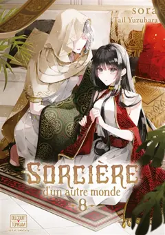 Sorcière d'un autre monde, tome 8, couverture