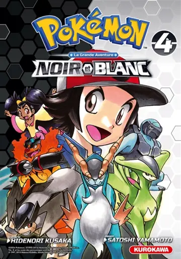 Pokémon : la grande aventure : Noir et Blanc. Vol. 4