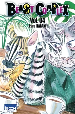 Beast complex, tome 4, couverture