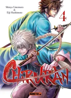 Chiruran : Shinsen Gumi requiem, tome 4