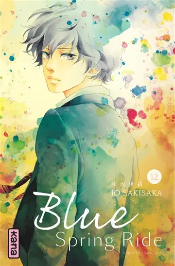Blue spring ride. Vol. 12