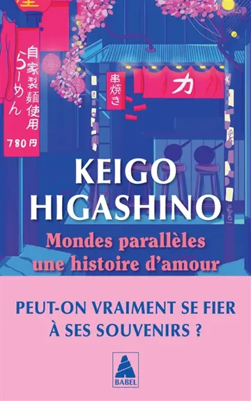 Mondes parallèles : une histoire d'amour