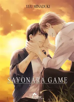 Sayonara game, couverture