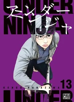 Under ninja, tome 13, couverture