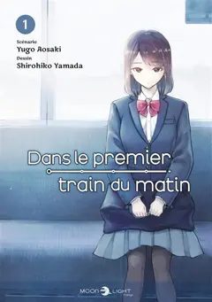 Dans le premier train du matin, tome 1, couverture