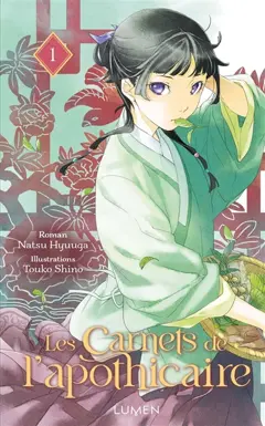 Les carnets de l'apothicaire, tome 1, couverture