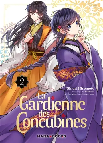 La gardienne des concubines. Vol. 2