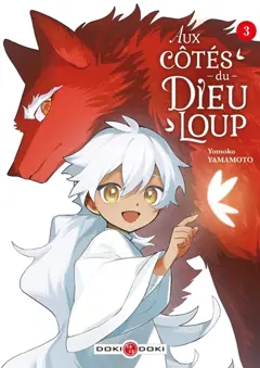Aux côtés du Dieu-Loup, tome 3, couverture