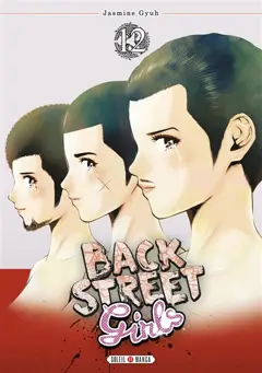 Back street girls, tome 12