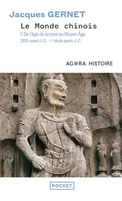 Le Monde Chinois 1 (French Edition)