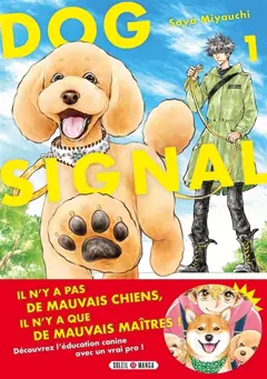 Dog signal, tome 1, couverture