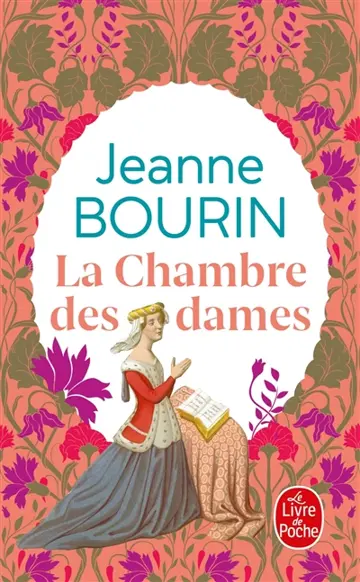 LA CHAMBRE DES DAMES (DIVERS) (French Edition)