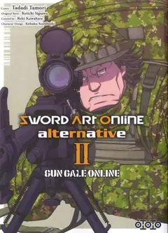 Sword art online alternative : Gun gale online, tome 2