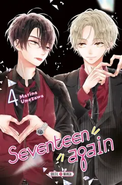Seventeen again, tome 4, couverture