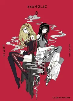 XXXholic, tome 8, couverture