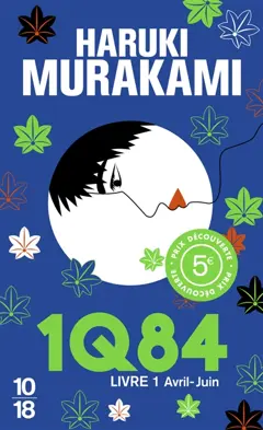 1Q84, tome 1 : Avril-juin, couverture