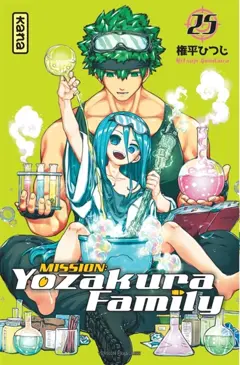Mission : Yozakura family, tome 25 : Hifumi vs Kyôichirô, couverture