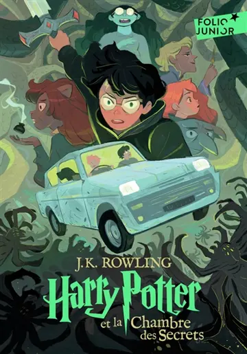Harry Potter, tome 2 : Harry Potter et la chambre des secrets (album)