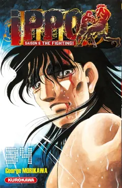 Ippo : saison 6, the fighting!, tome 34, couverture