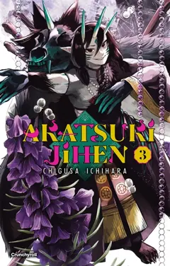 Akatsuki jihen, tome 3