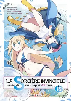 La sorcière invincible : tueuse de slimes depuis 300 ans !, tome 15, couverture