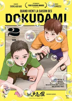 Quand vient la saison des dokudami, tome 2, couverture