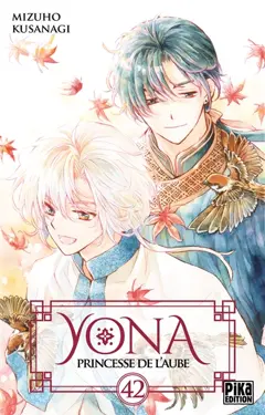 Yona : princesse de l'aube, tome 42
