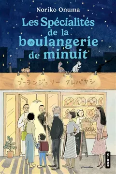 Les spécialités de la boulangerie de minuit, couverture