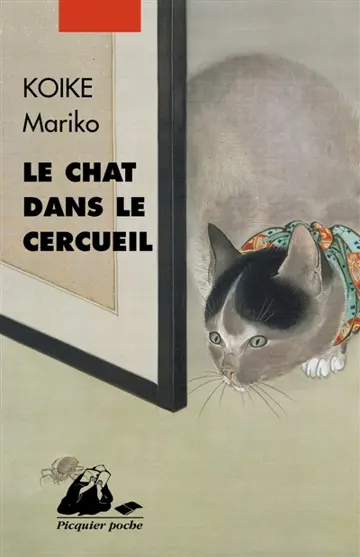 Le chat dans le cercueil