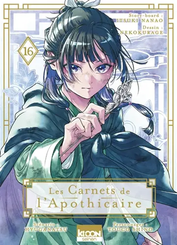 Les carnets de l'apothicaire. Vol. 16