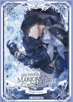 La méchante est une marionnette, tome 2, couverture
