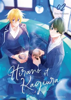 Hirano et Kagiura, tome 2, couverture