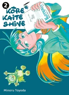 Kore kaite shine, tome 2, couverture