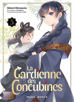 La gardienne des concubines, tome 5, couverture