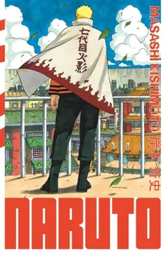 Naruto : édition Hokage, tome 36, couverture