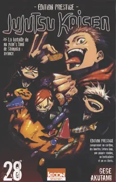 Jujutsu kaison, tome 28 : : édition prestige, couverture