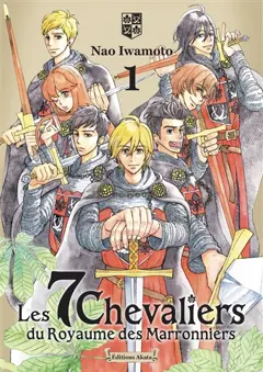 Les 7 chevaliers du Royaume des marronniers, tome 1, couverture