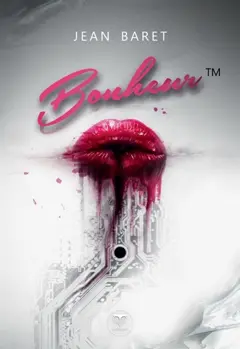 Trilogie Trademark, tome 1 : Bonheur TM