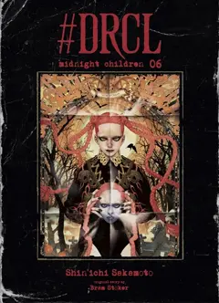 #DRCL : midnight children, tome 6, couverture