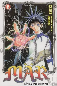 Mär : märchen awaken romance, tome 5